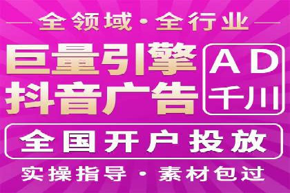 深度解析托管竞价sem：一则行业领先企业的成功故事