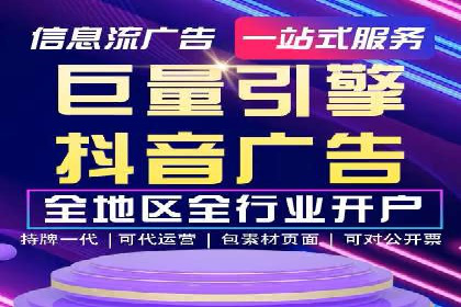 百度广告的创意文案写作技巧及案例